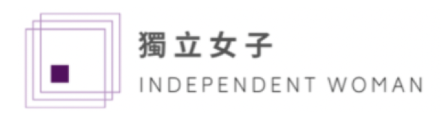 獨立女子廣告logo